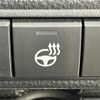 toyota corolla-touring-wagon 2023 -TOYOTA--Corolla Touring 6AA-ZWE219W--ZWE219-0017355---TOYOTA--Corolla Touring 6AA-ZWE219W--ZWE219-0017355- image 9
