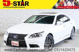 lexus ls 2013 CFJ1620472