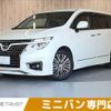 nissan elgrand 2020 -NISSAN--Elgrand DBA-TE52--TE52-130999---NISSAN--Elgrand DBA-TE52--TE52-130999- image 1