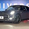 mini mini-others 2019 -BMW--BMW Mini LDA-XN20M--WMWXN920X02L50321---BMW--BMW Mini LDA-XN20M--WMWXN920X02L50321- image 14