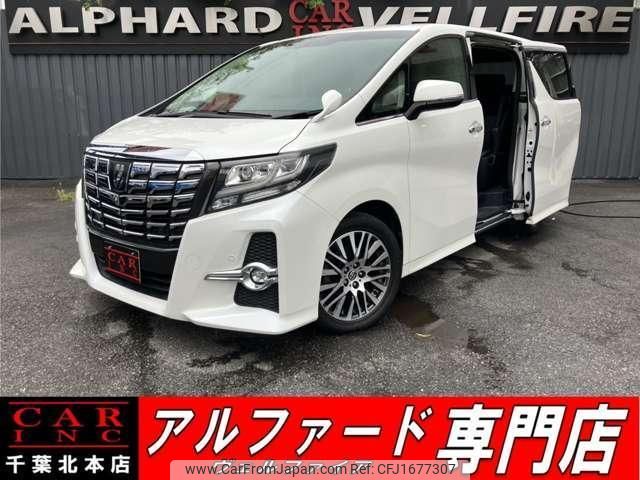 toyota alphard 2017 CFJ1677307 image 1