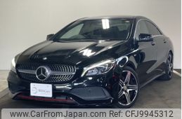 mercedes-benz cla-class 2016 -MERCEDES-BENZ--Benz CLA DBA-117351--WDD1173512N404836---MERCEDES-BENZ--Benz CLA DBA-117351--WDD1173512N404836-