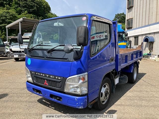 mitsubishi-fuso canter 2006 GOO_NET_EXCHANGE_0701374A30240525W001 image 2