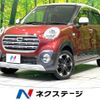 daihatsu cast 2017 -DAIHATSU--Cast DBA-LA250S--LA250S-0114486---DAIHATSU--Cast DBA-LA250S--LA250S-0114486- image 1