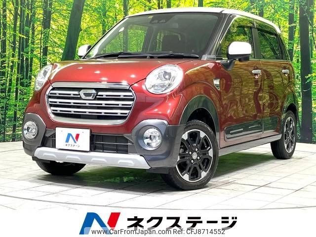 daihatsu cast 2017 -DAIHATSU--Cast DBA-LA250S--LA250S-0114486---DAIHATSU--Cast DBA-LA250S--LA250S-0114486- image 1