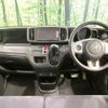 honda n-one 2015 CFJ1806314 image 2