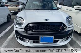 mini mini-others 2017 CFJ1744549