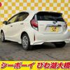 toyota aqua 2018 -TOYOTA--AQUA NHP10--6728952---TOYOTA--AQUA NHP10--6728952- image 8