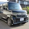 honda n-box 2021 -HONDA 【名変中 】--N BOX JF3--5044668---HONDA 【名変中 】--N BOX JF3--5044668- image 14