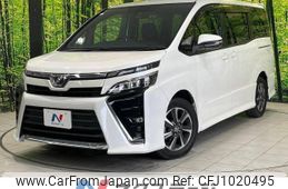 toyota voxy 2017 -TOYOTA--Voxy DBA-ZRR80W--ZRR80-0394071---TOYOTA--Voxy DBA-ZRR80W--ZRR80-0394071-