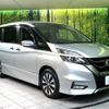 nissan serena 2019 CFJ1553945 image 16