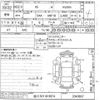 lexus hs undefined -LEXUS 【品川 301ユ9974】--Lexus HS ANF10-2040807---LEXUS 【品川 301ユ9974】--Lexus HS ANF10-2040807- image 3