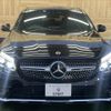 mercedes-benz glc-class 2017 -MERCEDES-BENZ--Benz GLC LDA-253305C--WDC2533052F347022---MERCEDES-BENZ--Benz GLC LDA-253305C--WDC2533052F347022- image 13