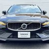 volvo v60 2024 CFJ1587095 image 12