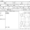 daihatsu rocky 2020 -DAIHATSU 【千葉 503ﾅ7585】--Rocky 5BA-A200S--A200S-0010328---DAIHATSU 【千葉 503ﾅ7585】--Rocky 5BA-A200S--A200S-0010328- image 3