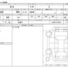 daihatsu tanto 2022 -DAIHATSU 【八王子 581】--Tanto 6BA-LA650S--LA650S-0216657---DAIHATSU 【八王子 581】--Tanto 6BA-LA650S--LA650S-0216657- image 3