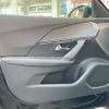 peugeot e-2008 2025 CFJ1603745 image 19