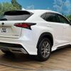 lexus nx 2015 -LEXUS--Lexus NX DAA-AYZ15--AYZ15-1003448---LEXUS--Lexus NX DAA-AYZ15--AYZ15-1003448- image 18