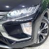 mitsubishi eclipse-cross 2018 -MITSUBISHI--Eclipse Cross DBA-GK1W--GK1W-0010934---MITSUBISHI--Eclipse Cross DBA-GK1W--GK1W-0010934- image 13