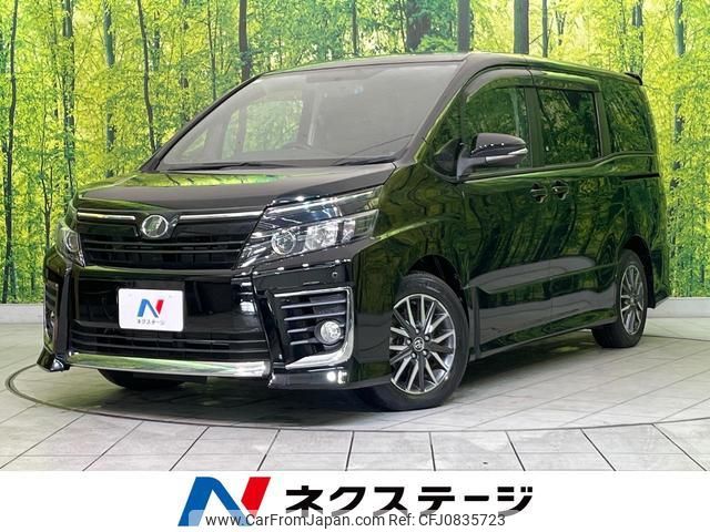 toyota voxy 2014 quick_quick_ZRR80W_ZRR80-0046871 image 1