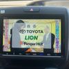 honda freed 2020 -HONDA--Freed 6BA-GB5--GB5-3136886---HONDA--Freed 6BA-GB5--GB5-3136886- image 13