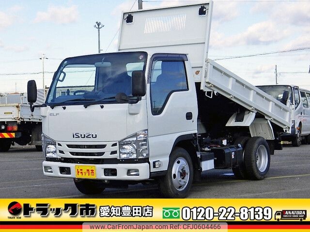 isuzu elf-truck 2019 -ISUZU--Elf 2PG-NKS88AN--NKS88-7000284---ISUZU--Elf 2PG-NKS88AN--NKS88-7000284- image 1