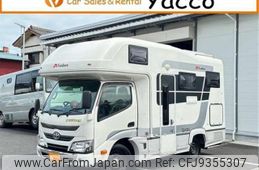 toyota camroad 2019 -TOYOTA 【つくば 800】--Camroad KDY231ｶｲ--KDY231-8036529---TOYOTA 【つくば 800】--Camroad KDY231ｶｲ--KDY231-8036529-