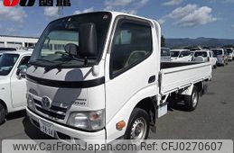 toyota dyna-truck 2015 -TOYOTA 【函館 400ｽ9804】--Dyna KDY281--0013332---TOYOTA 【函館 400ｽ9804】--Dyna KDY281--0013332-