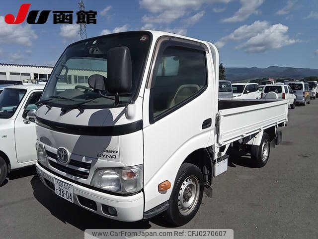 toyota dyna-truck 2015 -TOYOTA 【函館 400ｽ9804】--Dyna KDY281--0013332---TOYOTA 【函館 400ｽ9804】--Dyna KDY281--0013332- image 1