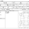 suzuki wagon-r 2021 -SUZUKI 【春日井 584】--Wagon R 5BA-MH85S--MH85S-129966---SUZUKI 【春日井 584】--Wagon R 5BA-MH85S--MH85S-129966- image 3
