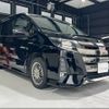toyota noah 2017 -TOYOTA 【名変中 】--Noah ZWR80W--0276588---TOYOTA 【名変中 】--Noah ZWR80W--0276588- image 25