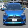 toyota sienta 2017 -TOYOTA--Sienta 6AA-NHP170G--NHP170-7106182---TOYOTA--Sienta 6AA-NHP170G--NHP170-7106182- image 16