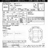toyota vellfire 2020 -TOYOTA--Vellfire AGH30W-0299587---TOYOTA--Vellfire AGH30W-0299587- image 3