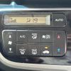 honda n-box-plus 2014 -HONDA--N BOX + DBA-JF1--JF1-3105638---HONDA--N BOX + DBA-JF1--JF1-3105638- image 13