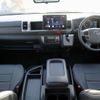toyota hiace-wagon 2024 CFJ1676112 image 3