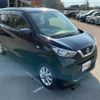 nissan dayz 2019 -NISSAN--DAYZ B43W--0018234---NISSAN--DAYZ B43W--0018234- image 6