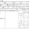 daihatsu move 2013 -DAIHATSU--Move DBA-LA100S--LA100S-1028700---DAIHATSU--Move DBA-LA100S--LA100S-1028700- image 3