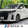 toyota alphard 2020 -TOYOTA--Alphard 3BA-AGH30W--AGH30-0336982---TOYOTA--Alphard 3BA-AGH30W--AGH30-0336982- image 1