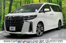 toyota alphard 2020 -TOYOTA--Alphard 3BA-AGH30W--AGH30-0336982---TOYOTA--Alphard 3BA-AGH30W--AGH30-0336982-