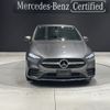 mercedes-benz b-class 2021 -MERCEDES-BENZ--Benz B Class 3DA-247012--W1K2470122J301244---MERCEDES-BENZ--Benz B Class 3DA-247012--W1K2470122J301244- image 2