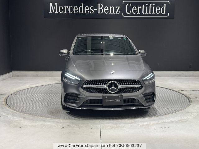 mercedes-benz b-class 2021 -MERCEDES-BENZ--Benz B Class 3DA-247012--W1K2470122J301244---MERCEDES-BENZ--Benz B Class 3DA-247012--W1K2470122J301244- image 2