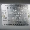 nissan sunny 2004 CFJ4831522 image 9
