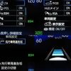 toyota corolla-sport 2020 CFJ1715983 image 12