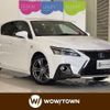 lexus ct 2020 -LEXUS--Lexus CT DAA-ZWA10--ZWA10-2362050---LEXUS--Lexus CT DAA-ZWA10--ZWA10-2362050- image 1