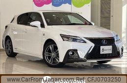 lexus ct 2020 -LEXUS--Lexus CT DAA-ZWA10--ZWA10-2362050---LEXUS--Lexus CT DAA-ZWA10--ZWA10-2362050-