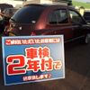 nissan march 2009 CFJ1617344 image 9
