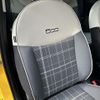 fiat 500 2020 CFJ1525287 image 12