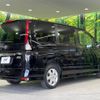 nissan serena 2009 -NISSAN--Serena DBA-CC25--CC25-353260---NISSAN--Serena DBA-CC25--CC25-353260- image 18