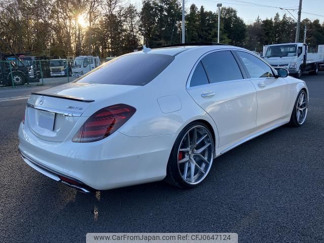 mercedes-benz s-class 2014 quick_quick_DBA-222182_WDD2221821A052033 image 2