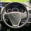toyota voxy 2014 -TOYOTA--Voxy DBA-ZRR80W--ZRR80-0084446---TOYOTA--Voxy DBA-ZRR80W--ZRR80-0084446- image 12